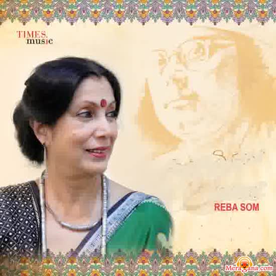 Poster of Reba Som